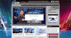 Desktop Screenshot of churchjc.com